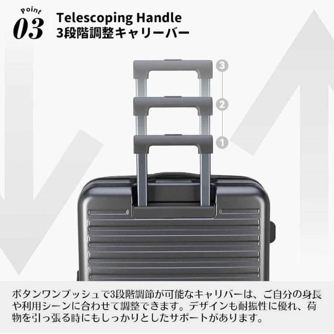キャリーバッグ 軽量 機内持ち込み ダークグレー Mサイズ 前開き 拡張機能付き