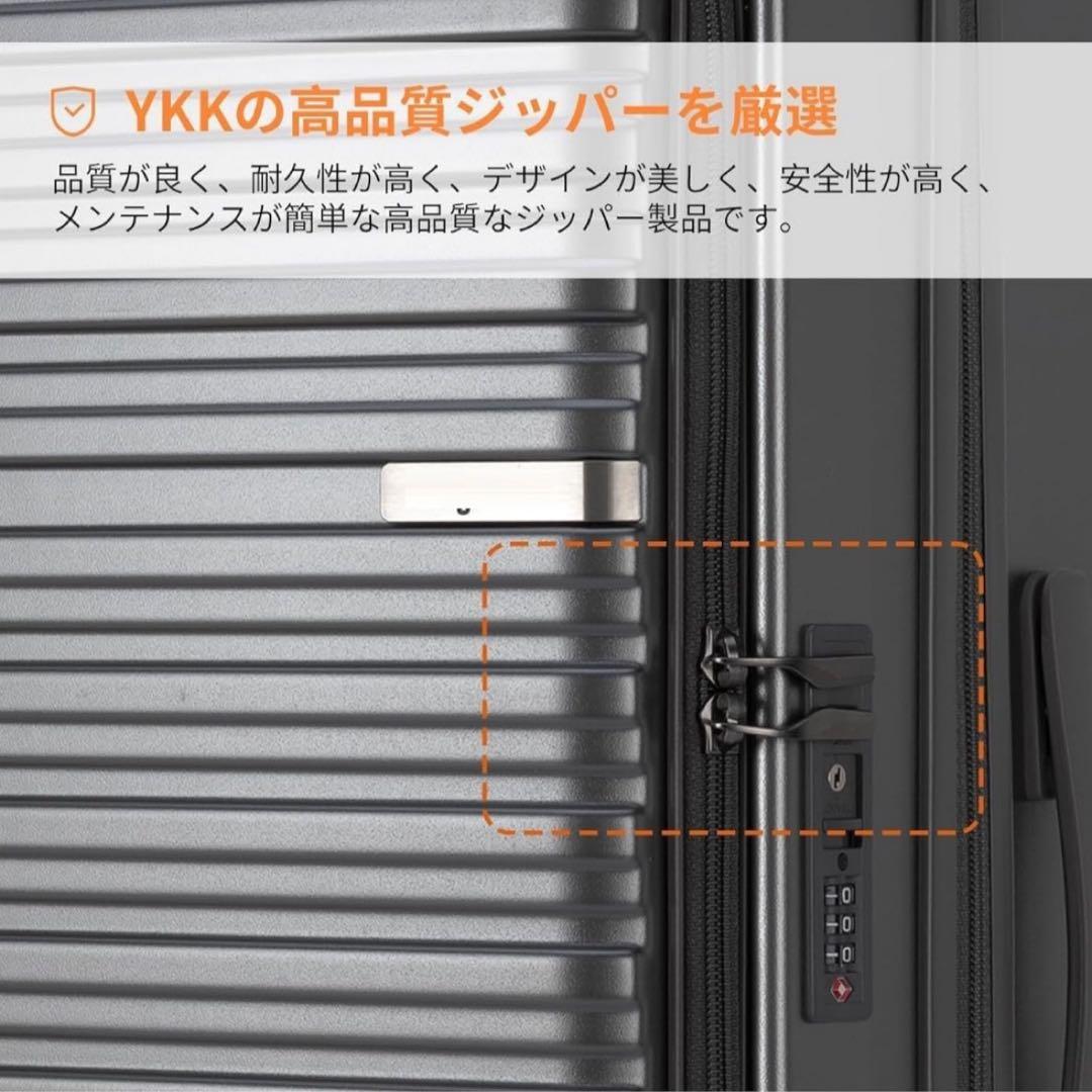 キャリーバッグ 軽量 機内持ち込み ダークグレー Mサイズ 前開き 拡張機能付き