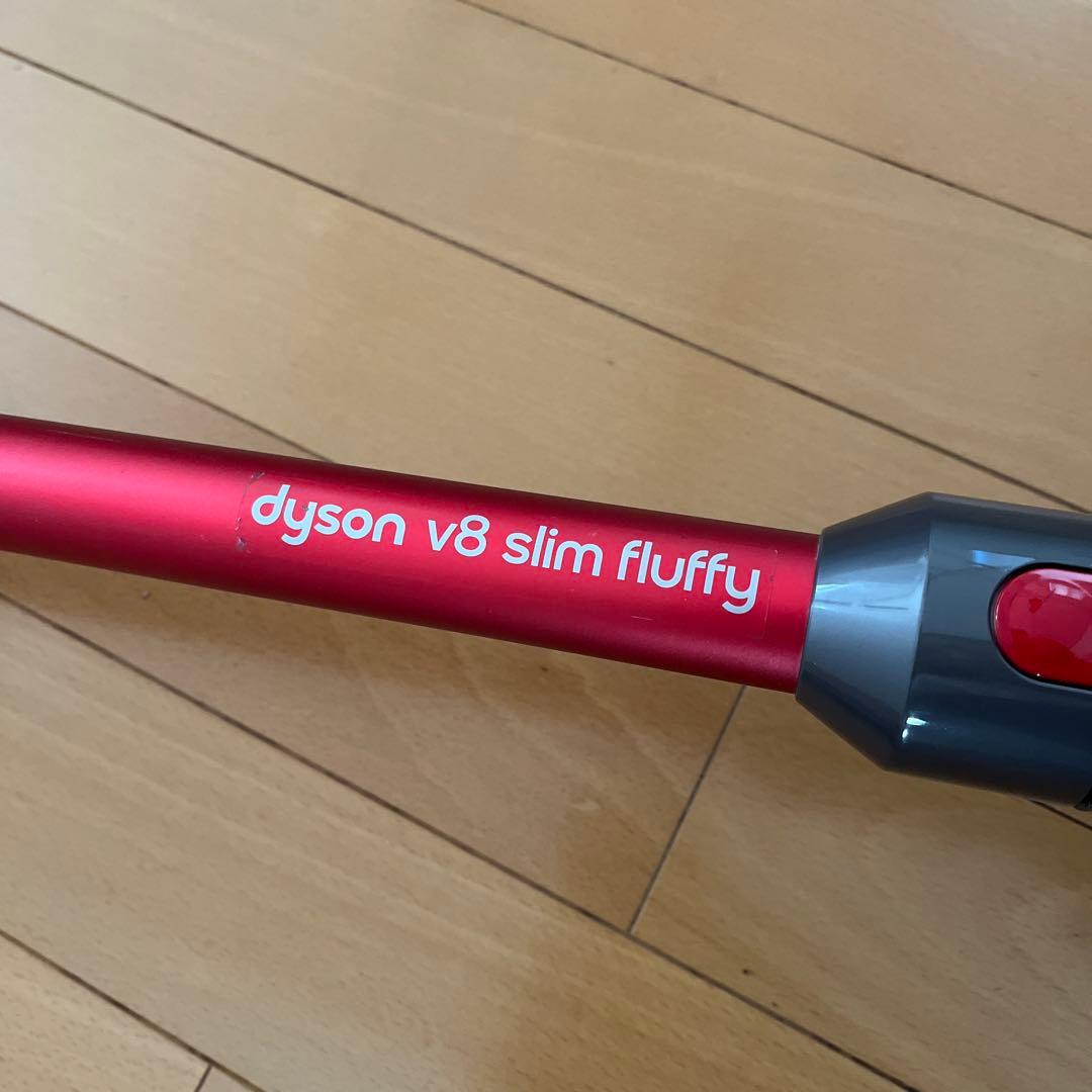 ダイソン V8 slim fluffy （一部だけ故障あり）