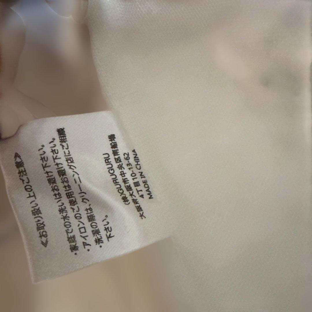 正規品　Bibiy. ROSIE PEPURAMU TOP