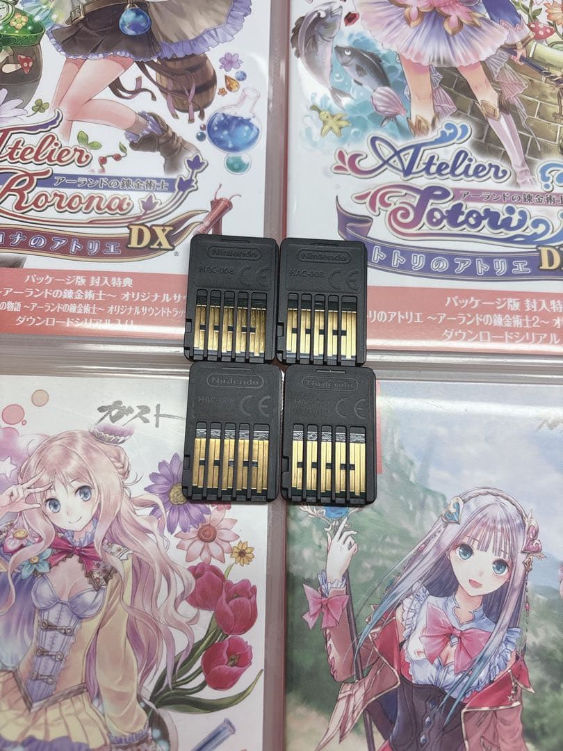 アトリエシリーズ4作品セット　アーランドシリーズ