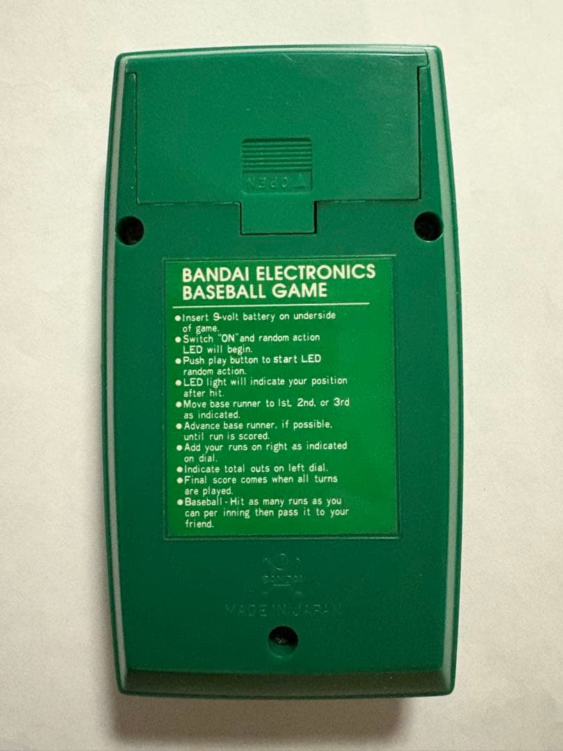 LSIゲーム　ベースボール