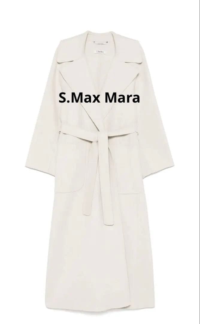 S.Max Mara ウールベルテッドコート/新品未使用