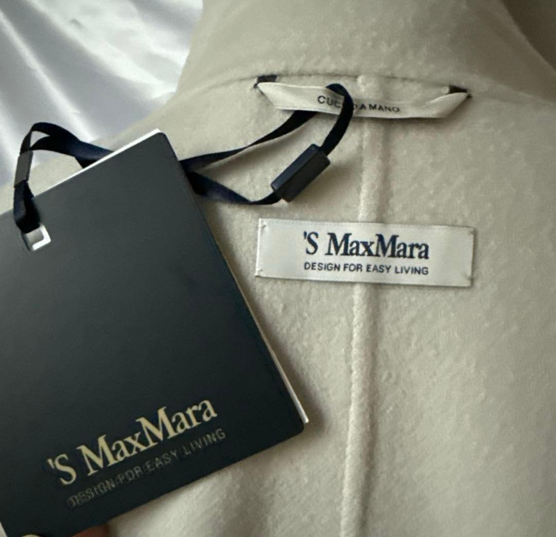 S.Max Mara ウールベルテッドコート/新品未使用