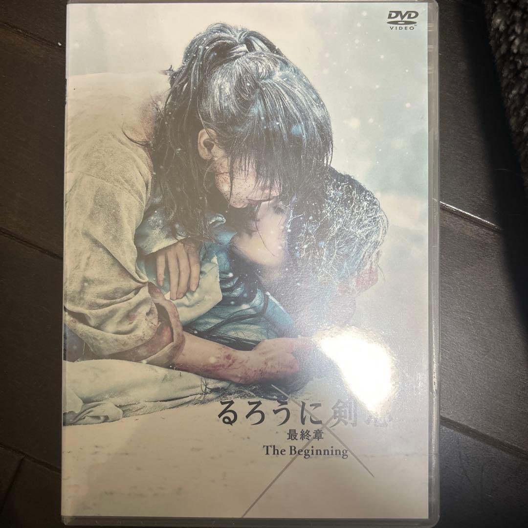るろうに剣心シリーズ DVD