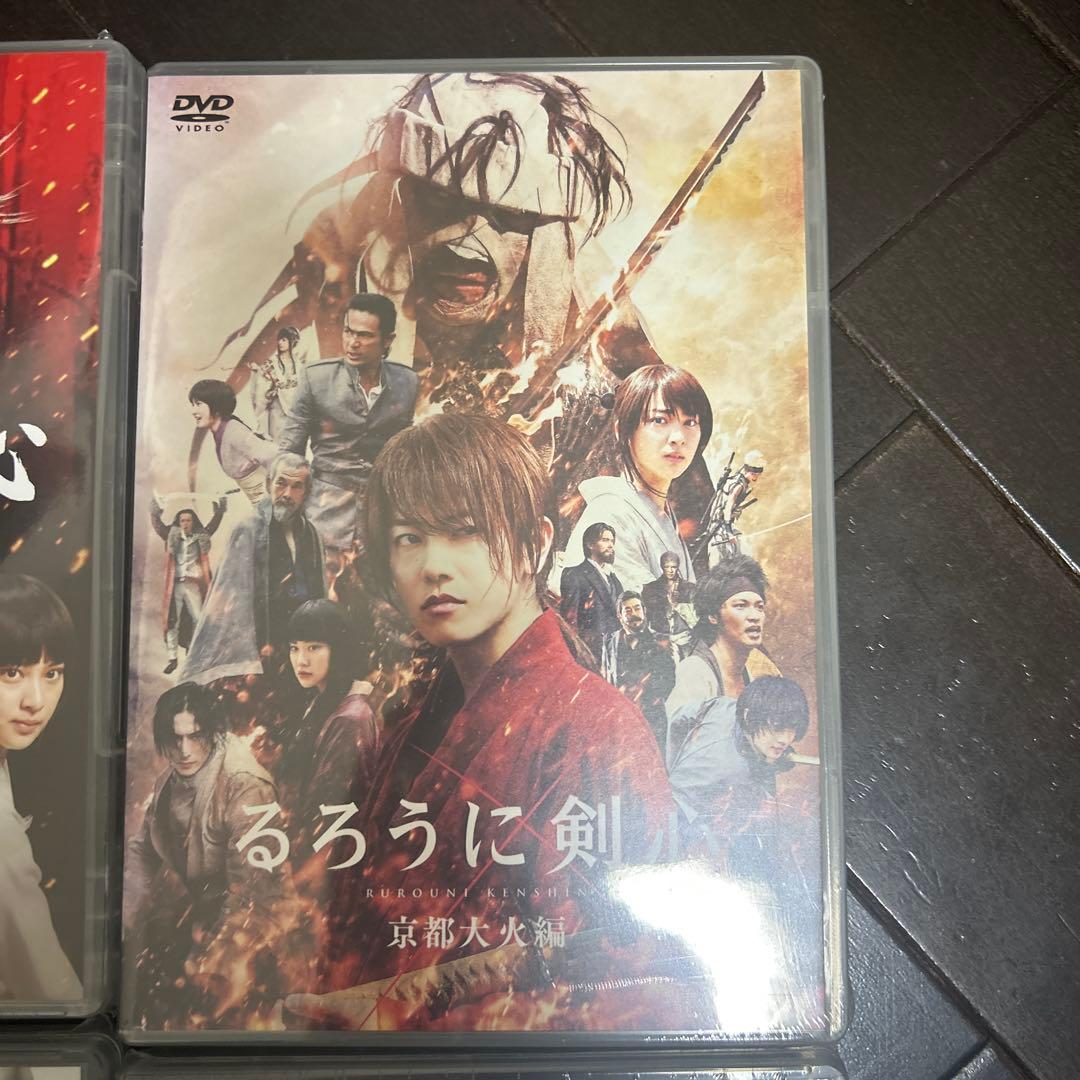 るろうに剣心シリーズ DVD