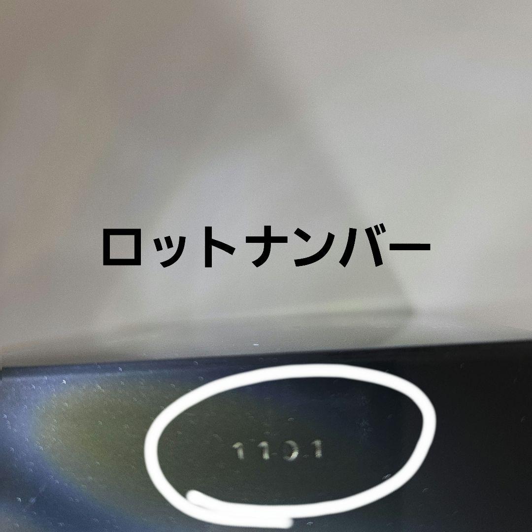定価より安い価格 シャネル ジュ コントゥラスト 330 チーク 香水サンプル付