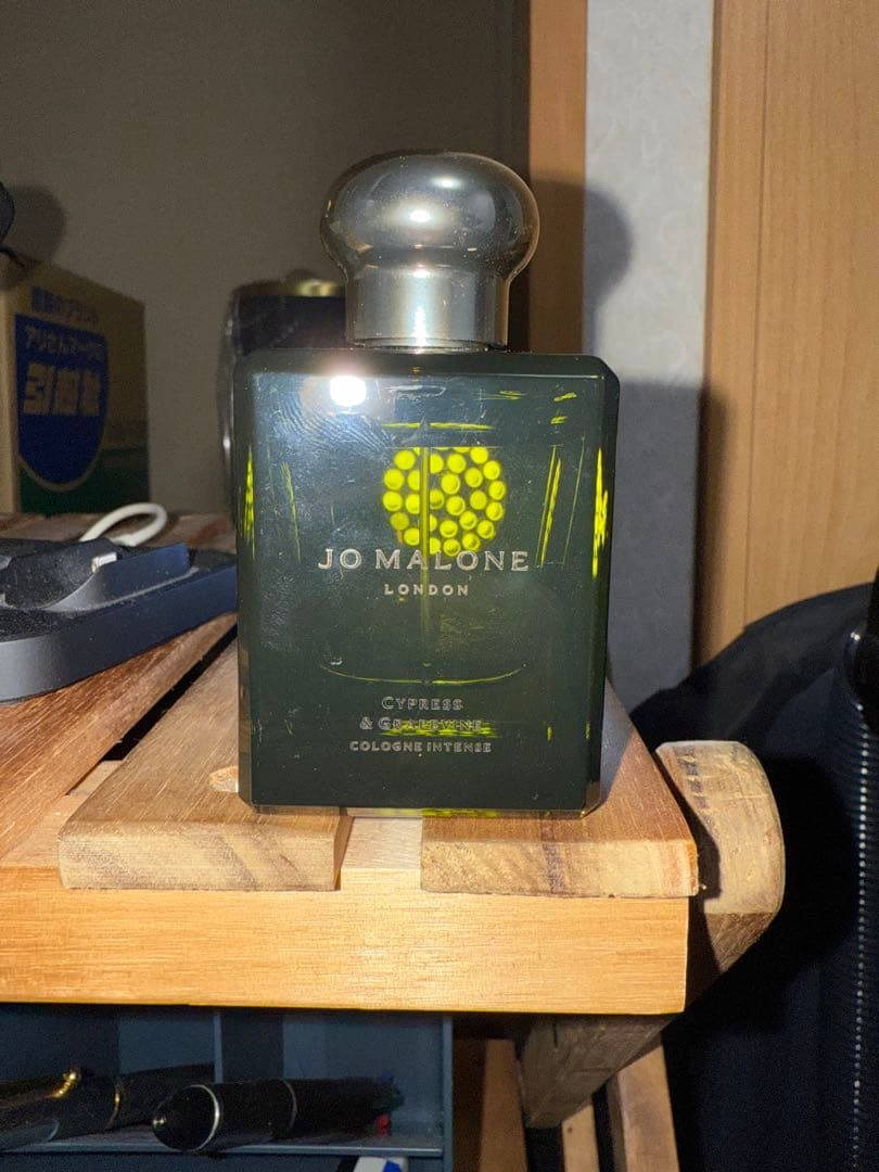 香水(ユニセックス) JO MALONE Cypress & Grapevine 50ml