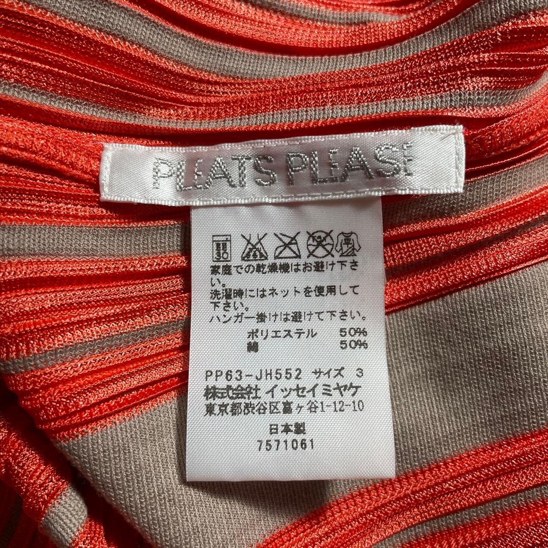 美品✨️ 16AW ISSEY MIYAKE プリーツプリーズ ワンピース