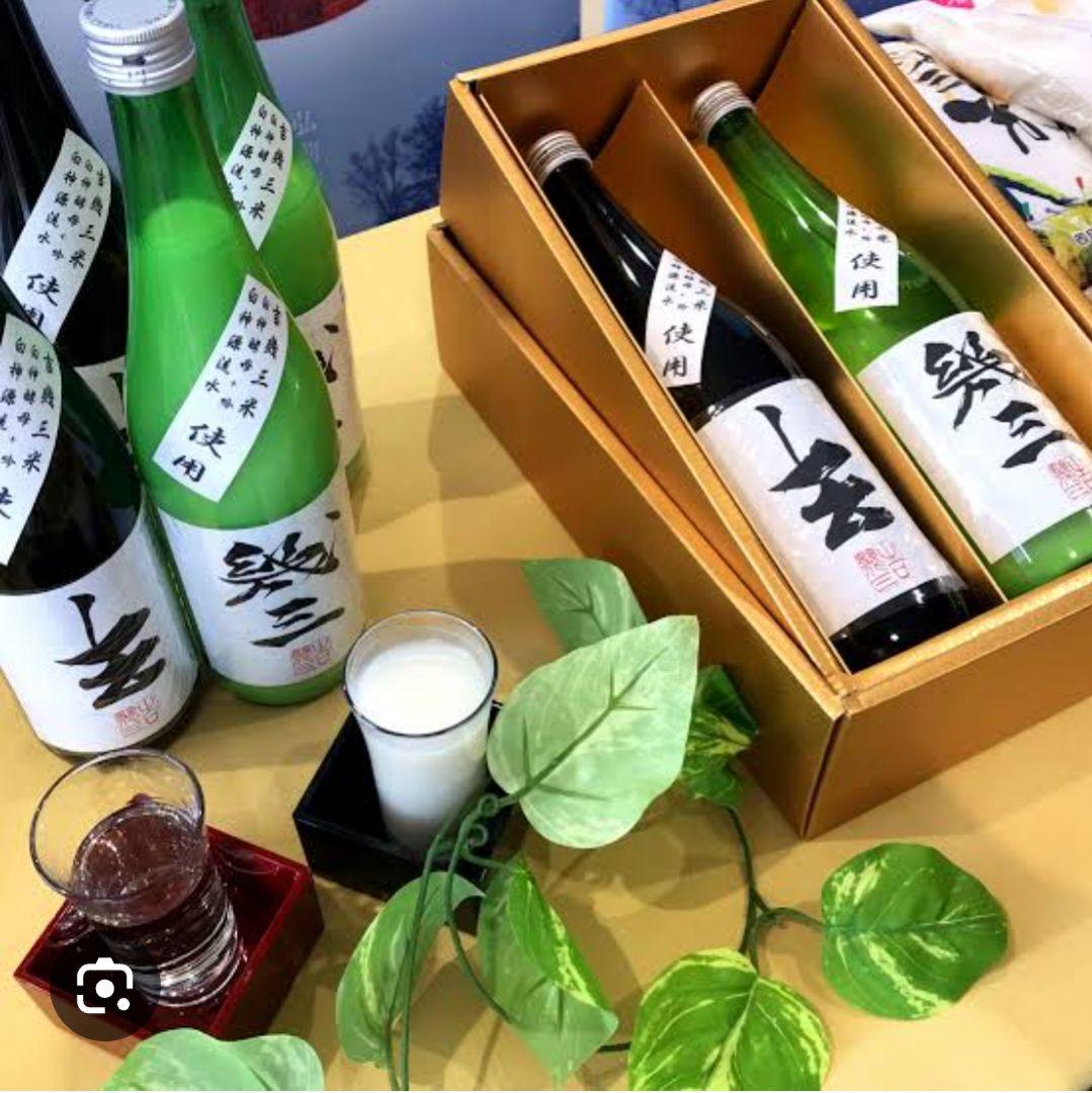 特別純米酒「吉幾三」 清酒と濁り酒720ml ２本セット 化粧箱入り【限定販売】