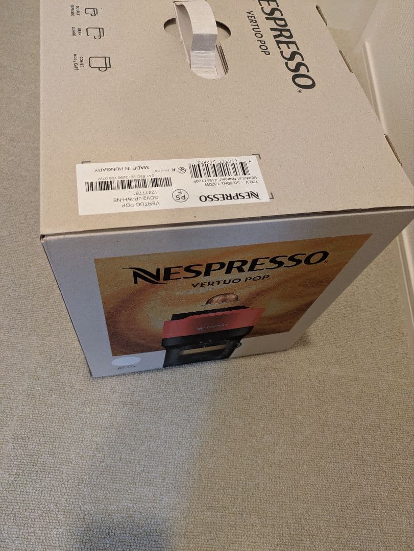 Nespresso Vertuo Pop エスプレッソマシン　ホワイト　新品