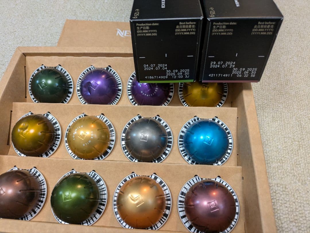 Nespresso Vertuo Pop エスプレッソマシン　ホワイト　新品