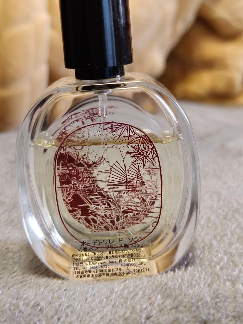 Diptyque　ドソン 30ml