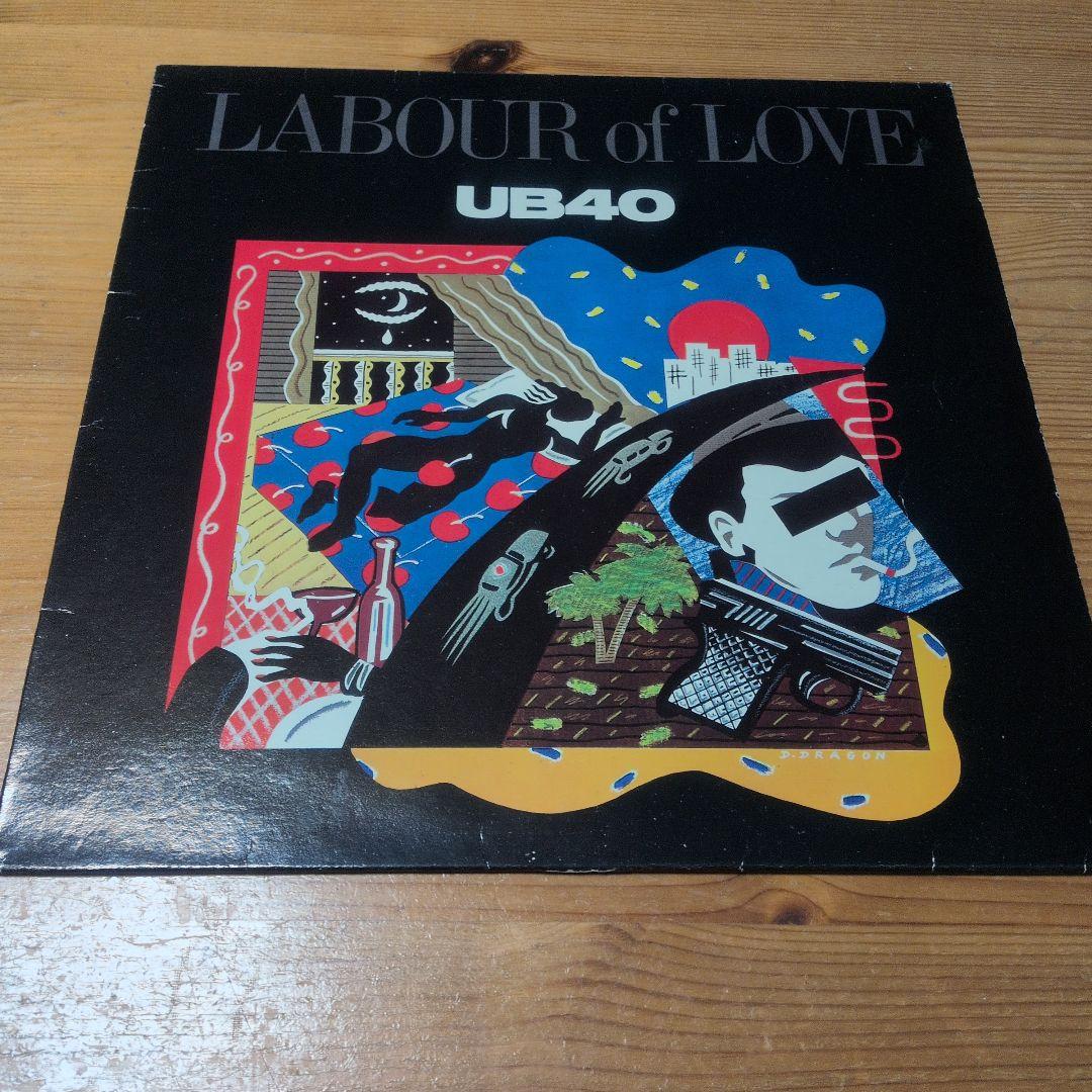 80's アーバン・レゲエ&ポップLPセット スティング/UB40/J.H.J