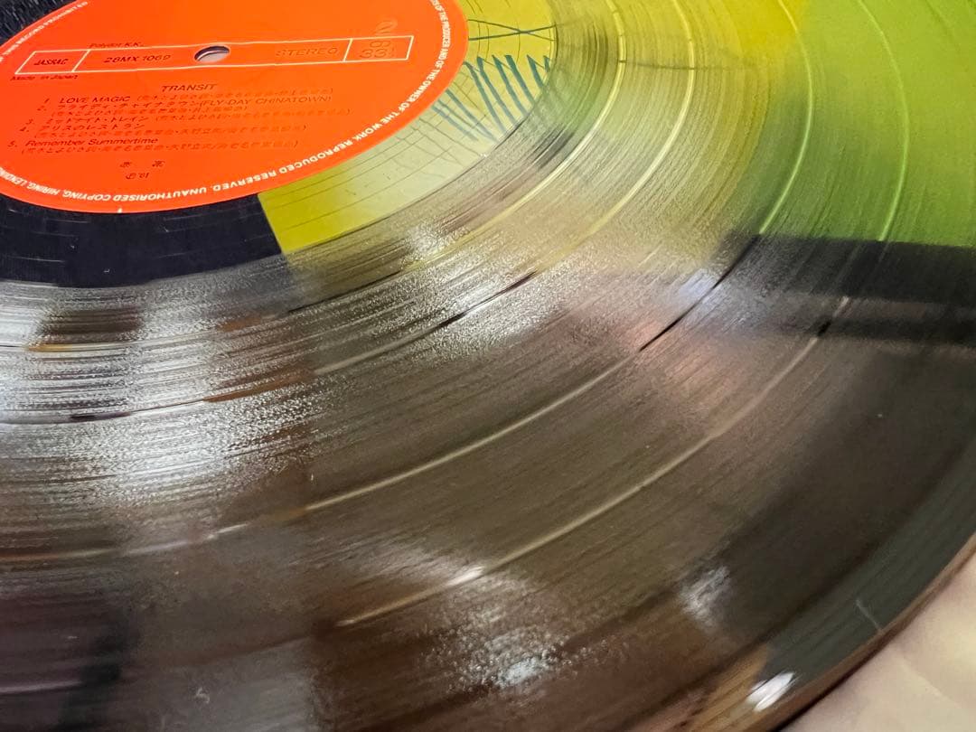 邦楽 Yasuha TRANSIT Vinyl 28MX1069 1981 Rare