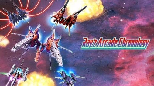 Ray'z Arcade Chronology　レイズアーケードクロノロジー