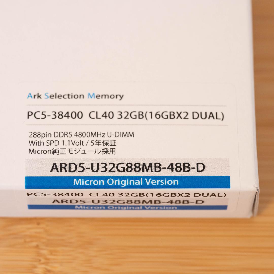SanMax Micronチップ DDR5 32GB (16GBx2) メモリ
