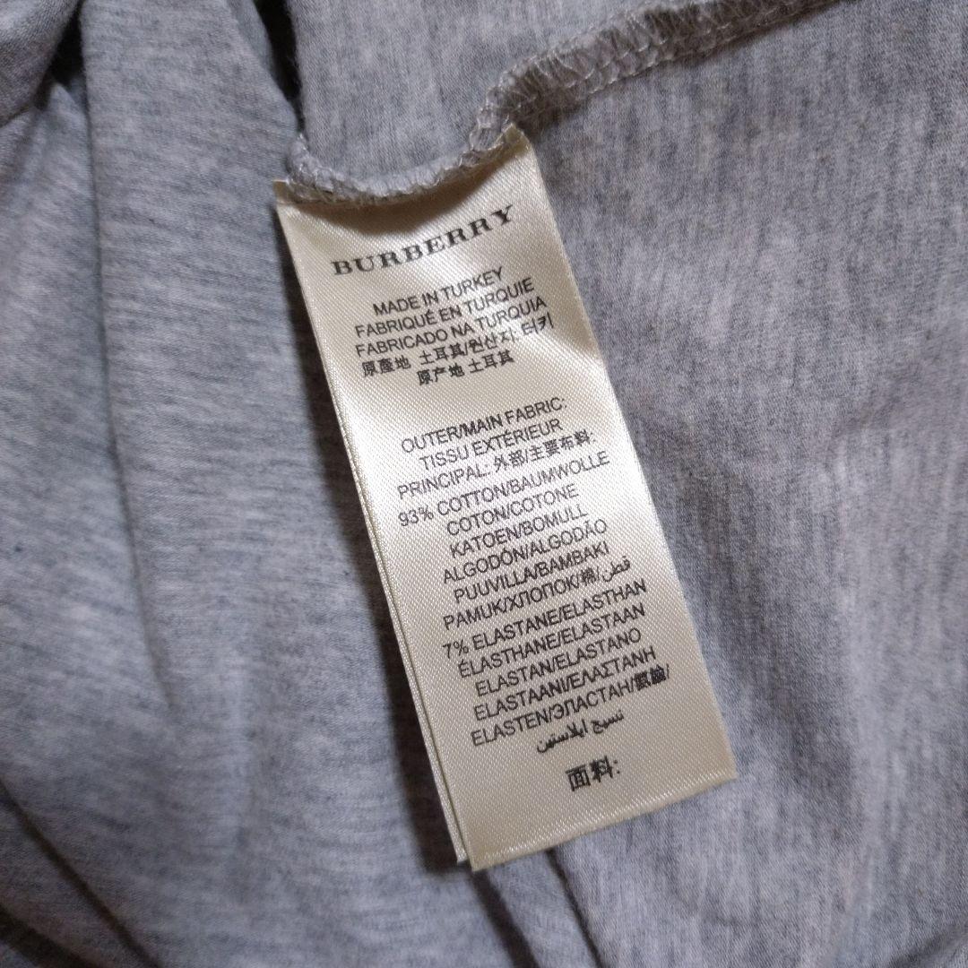 BURBERRY BRIT バーバリー ブリット ロールアップ カットソー