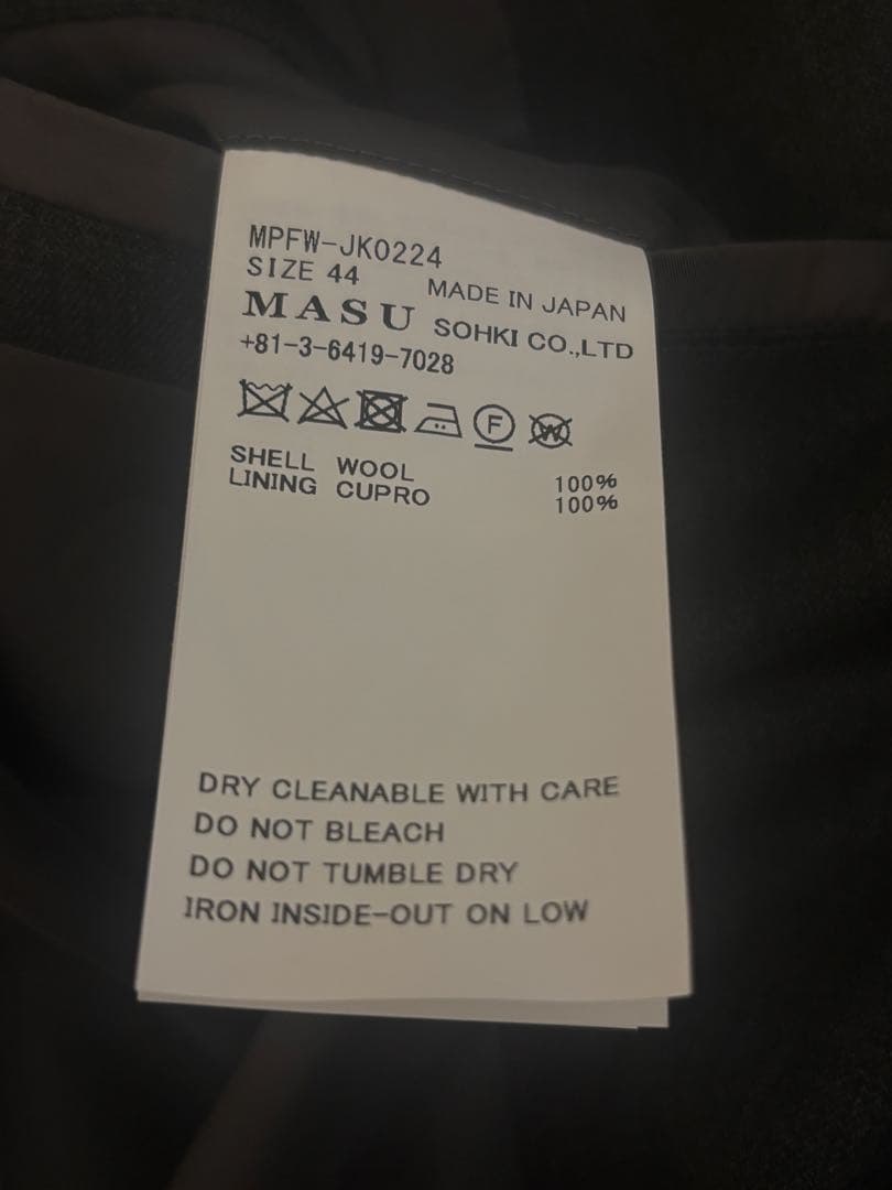 ジャケット・アウター MASU MASU 24aw STUDS TAILORED JACKET