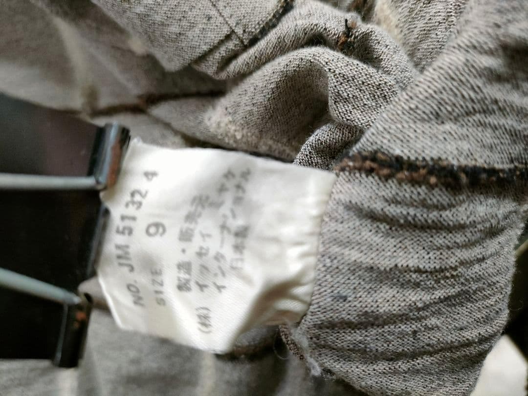 80s ISSEY MIYAKE ヴィンテージ ティアード ロングスカート