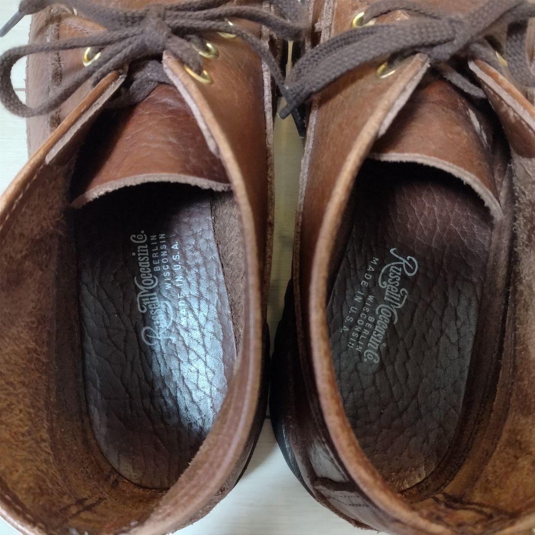 靴 Russell Moccasin Sporting Clays Chukka 9