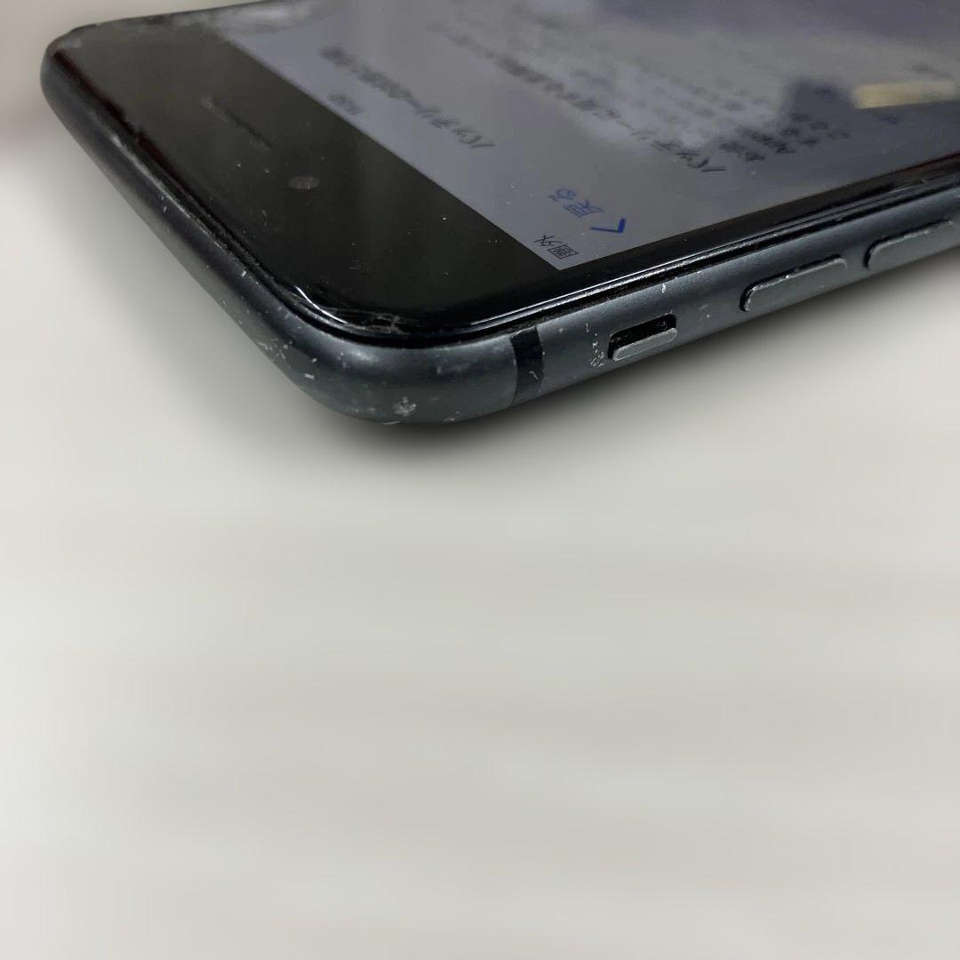 スマートフォン本体 Apple iPhone 8 Plus 256GB