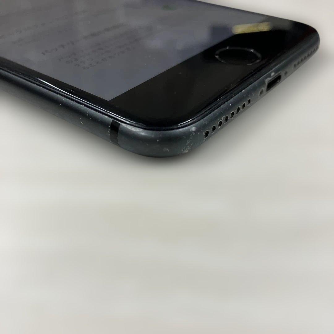 スマートフォン本体 Apple iPhone 8 Plus 256GB