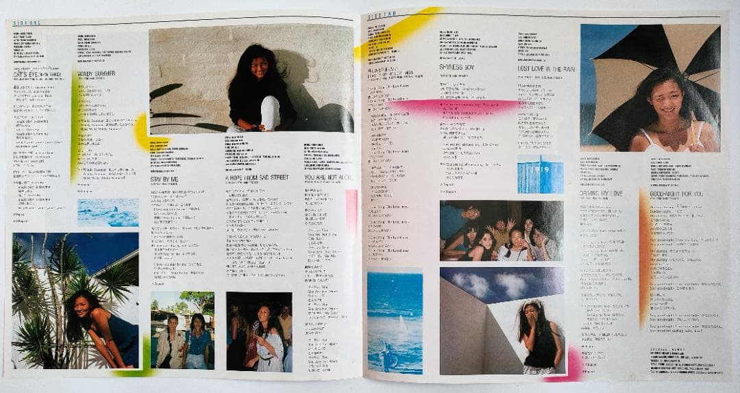 【帯付きLP】タイムリー　杏里