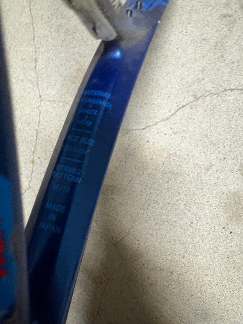 YONEX EZONE 100テニスラケット