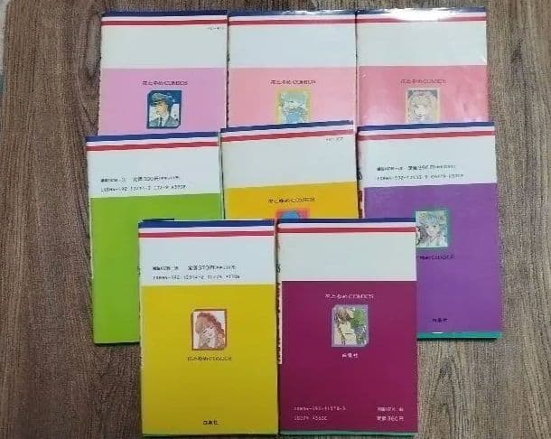 レア商品！！川原 泉コミック 10巻セット