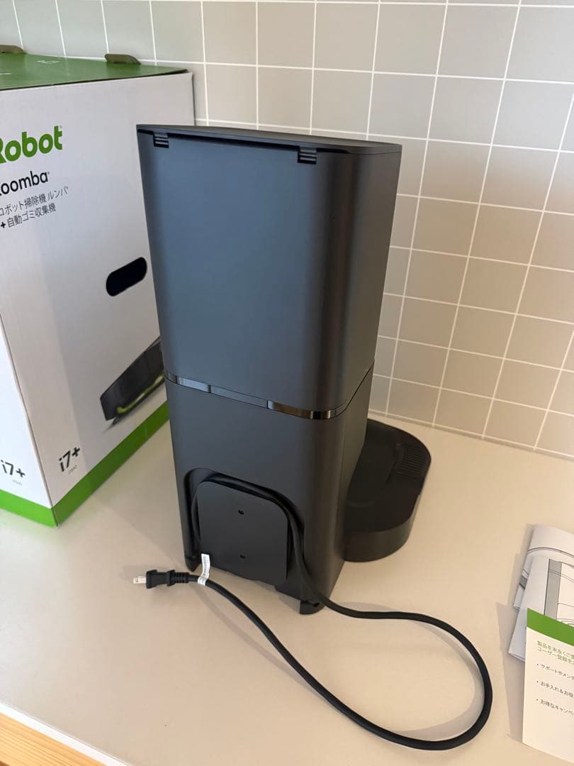 ルンバ i7+ クリーンベース付 本体・消耗品セット iRobot 保証付き