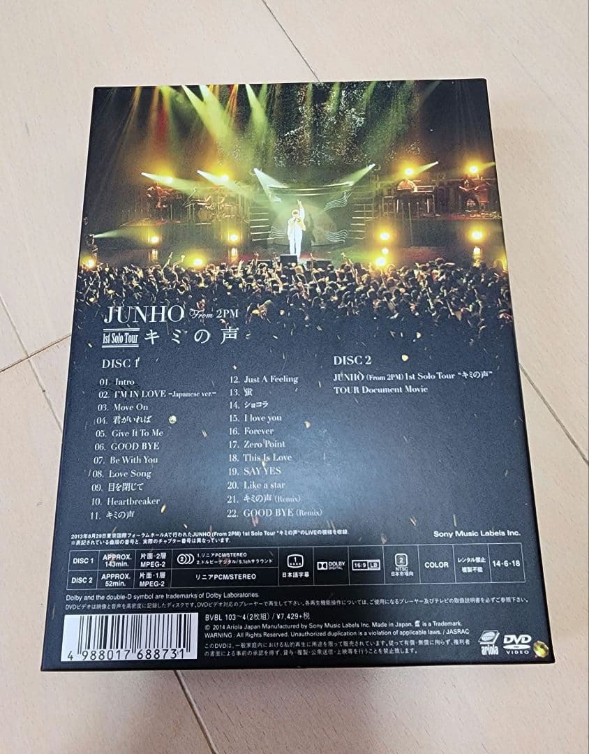 JUNHO(From 2PM)/JUNHO(From 2PM)1st Solo…