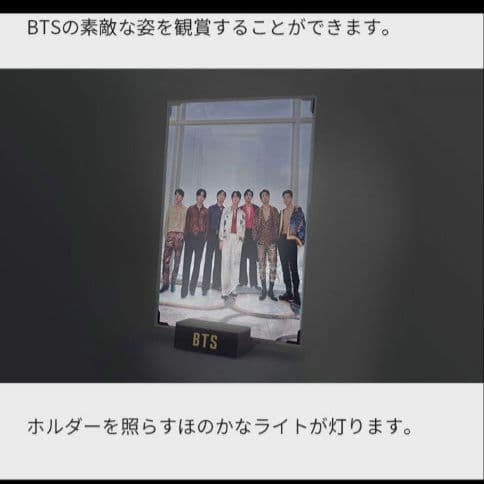 BTS MERCH BOX 8　ファンクラブ限定マーチボックス＃８