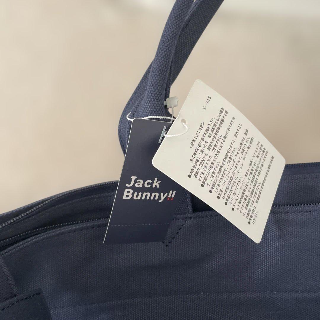 Jack Bunny!! ネイビー トートバッグ
