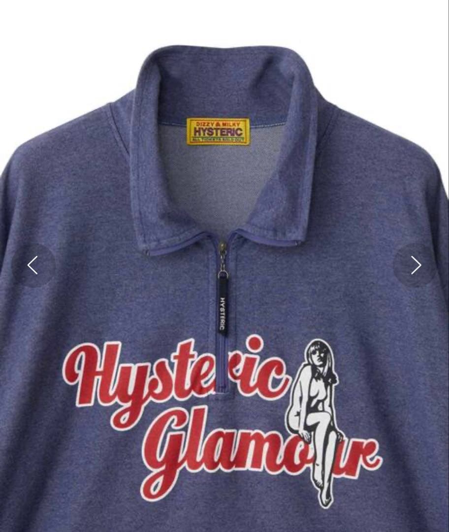 ヒステリックグラマー　オーバーサイズ　ハーフジッププルオーバー　完売品