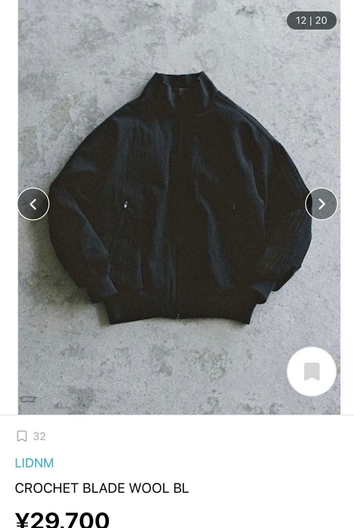 リドム　CROCHET BLADE WOOL BL