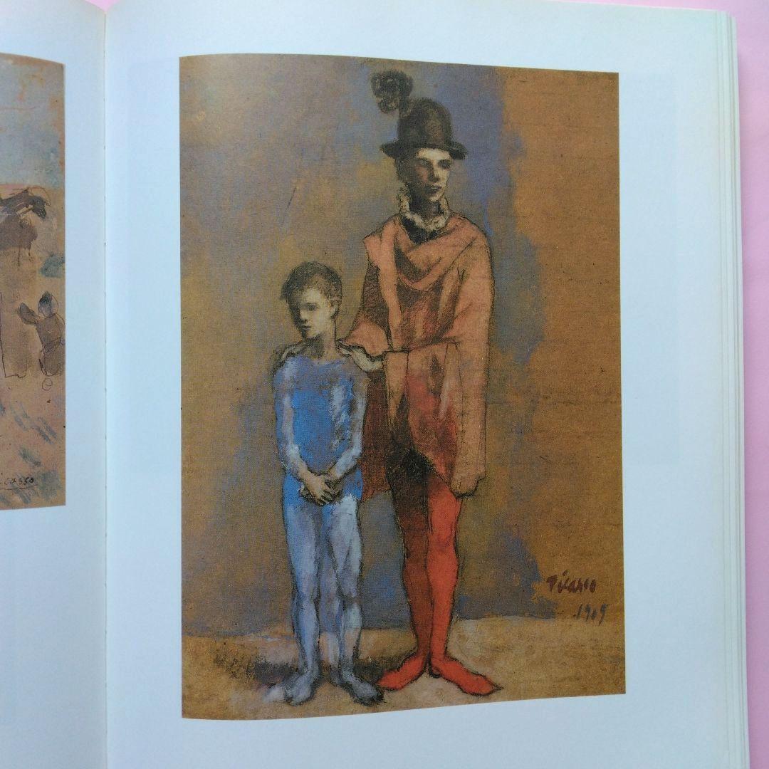 大型本 ピカソ展カタログ（独語) パステル画 鉛筆画 水彩画 デュッセルドルフ