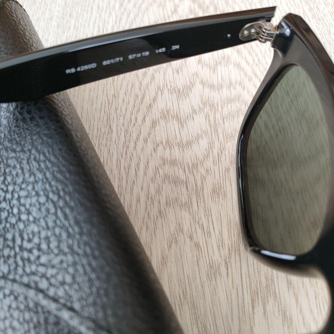 Ray-Ban 　RB4260D アジアンフィットサングラス