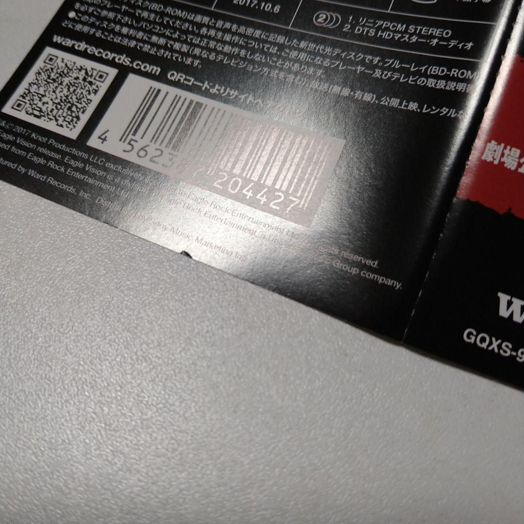 スリップノット DAY OF THE GUSANO DVD
