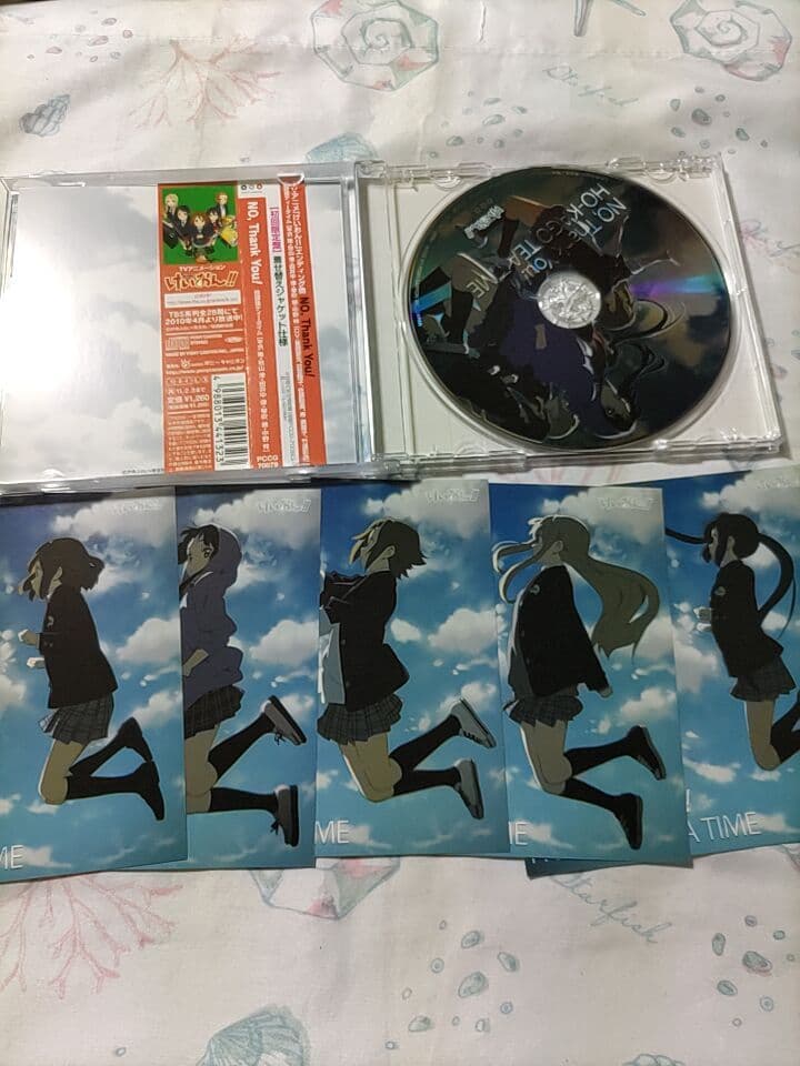けいおん! 放課後ティータイム CD セット まとめ売り