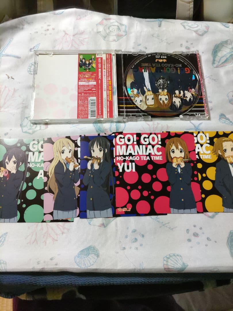 けいおん! 放課後ティータイム CD セット まとめ売り