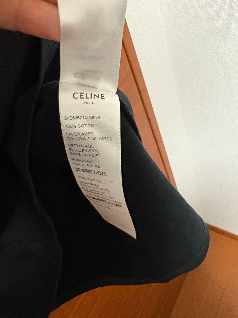 りのCELINE セリーヌ　半袖　カットソー　スタッズ　ブラック　ロゴ