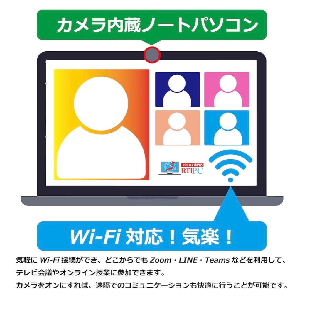 X1 carbon core i7 ssd搭載 office2024 ノートPc