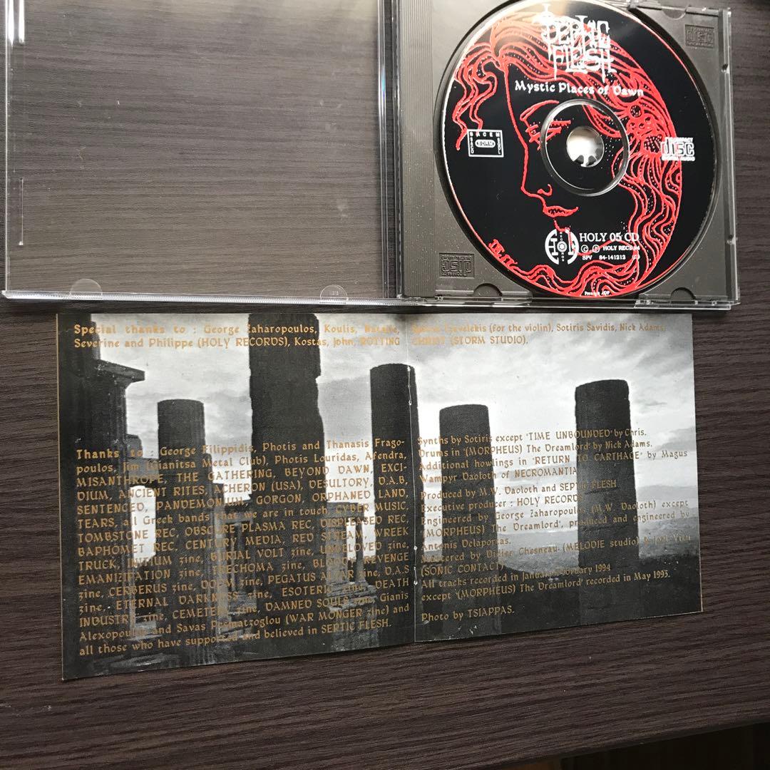 洋楽 Septic flesh/ mystic places of dawn