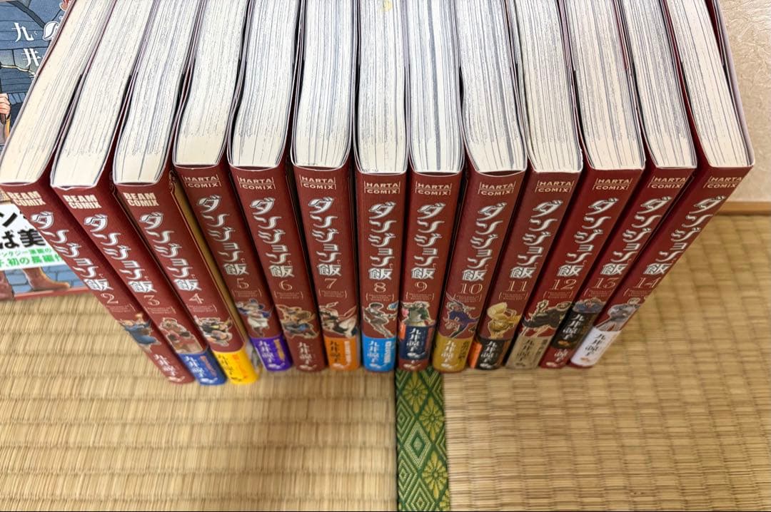 ダンジョン飯 全14巻セット　おまけつき