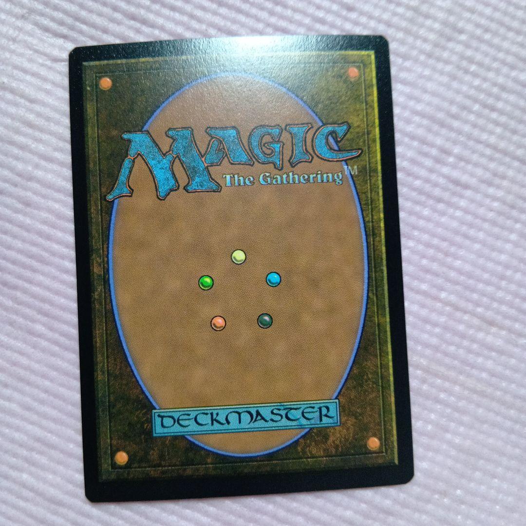 MTG 久遠なる栄光の笏 サージFoil 英語