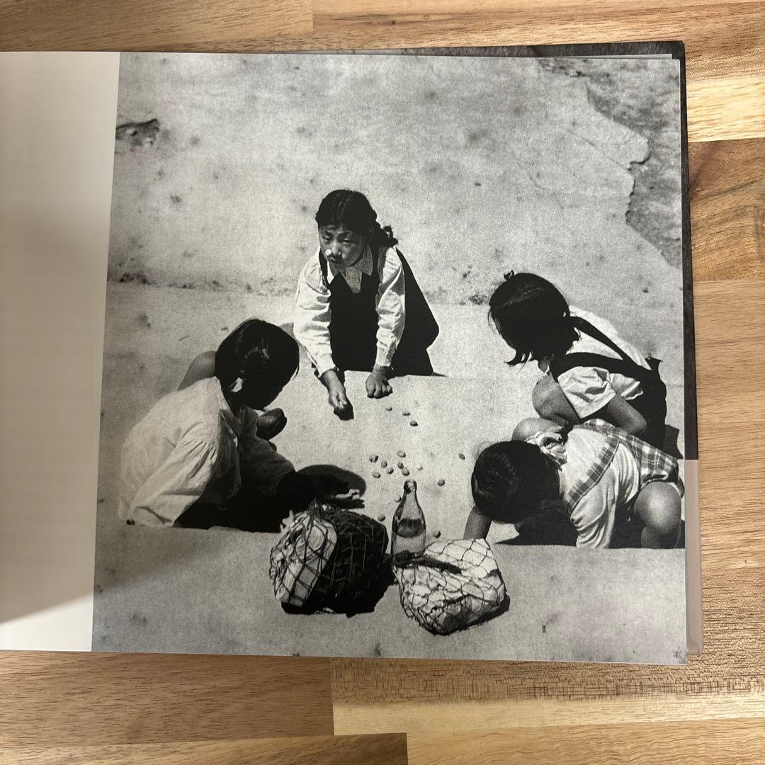 クリス・マルケル　Chris Marker 北朝鮮写真集