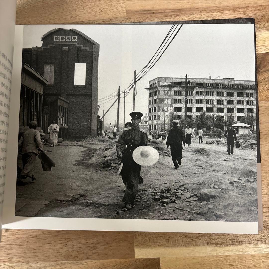 クリス・マルケル　Chris Marker 北朝鮮写真集