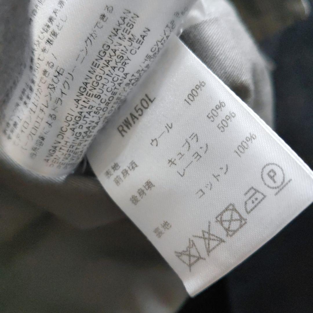 Brioni ブリオーニ イタリア製 ベスト ジレ