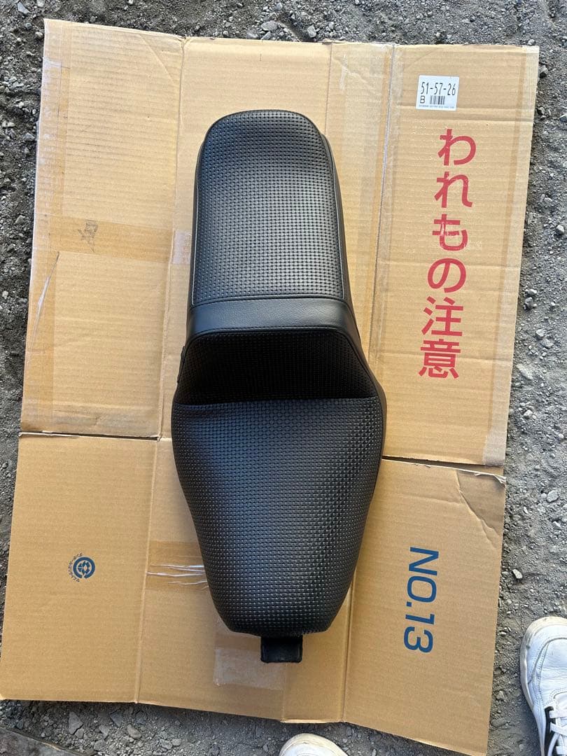 メ*森様 XL1200 Le Pera ・2UPシート